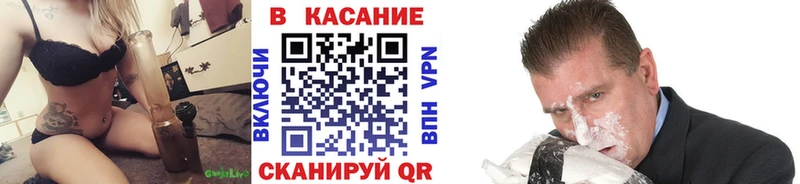 Названия наркотиков Петухово Бошки Шишки  МЕФ  A PVP  Вейп ТГК  Гашиш  OMG маркетплейс  АМФ 