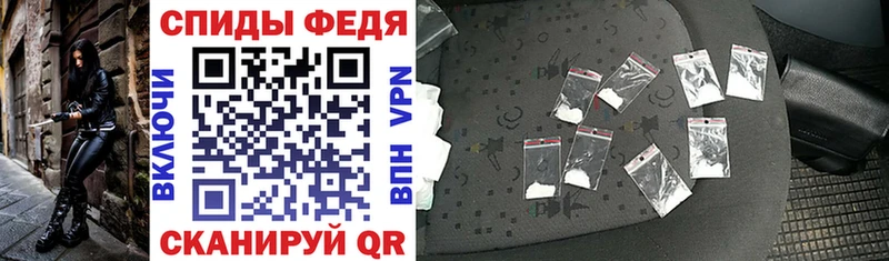 АМФ VHQ  Петухово 