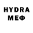 МДМА VHQ Capucyn Xper
