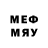 Марки N-bome 1,8мг Dm Bedelbai