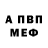 Кетамин VHQ DoN Krad