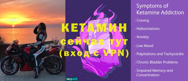 кокаин премиум Балахна