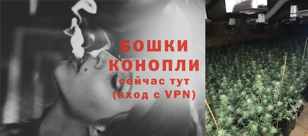 jwh Балабаново