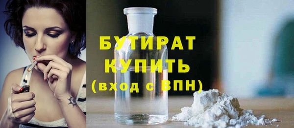 jwh Балабаново