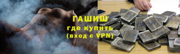 jwh Балабаново