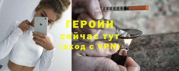 jwh Балабаново