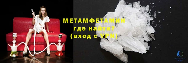 jwh Балабаново
