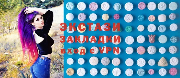 jwh Балабаново