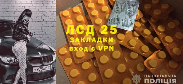 jwh Балабаново