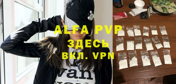 jwh Балабаново