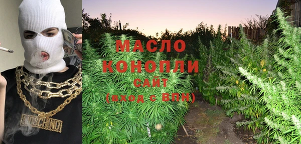 эйфоретик Баксан