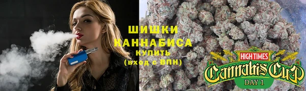 кокаин премиум Балахна