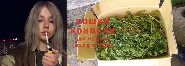 кокаин премиум Балахна