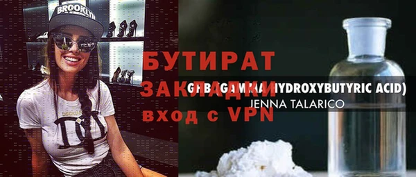 jwh Балабаново