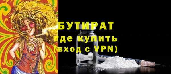 jwh Балабаново