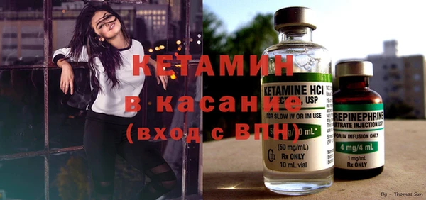jwh Балабаново