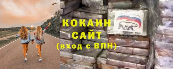 jwh Балабаново