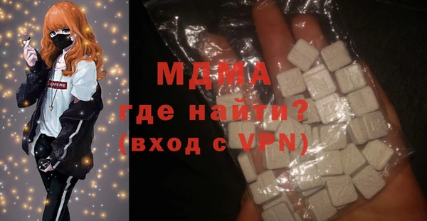 jwh Балабаново