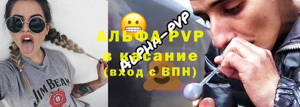 jwh Балабаново