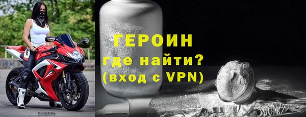 jwh Балабаново