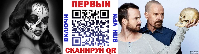 Метамфетамин Декстрометамфетамин 99.9%  Петухово 